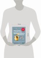 Принципы и практика интуитивного питания