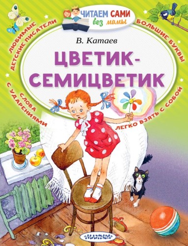 cover1__w600.jpg