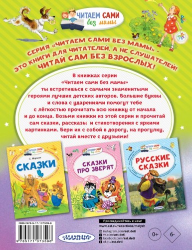 cover4__w600.jpg
