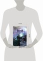 Тьма. Закат Тьмы. Конец Тьмы (уникальное лимитированное издание)