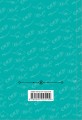 cover4__w820.jpg