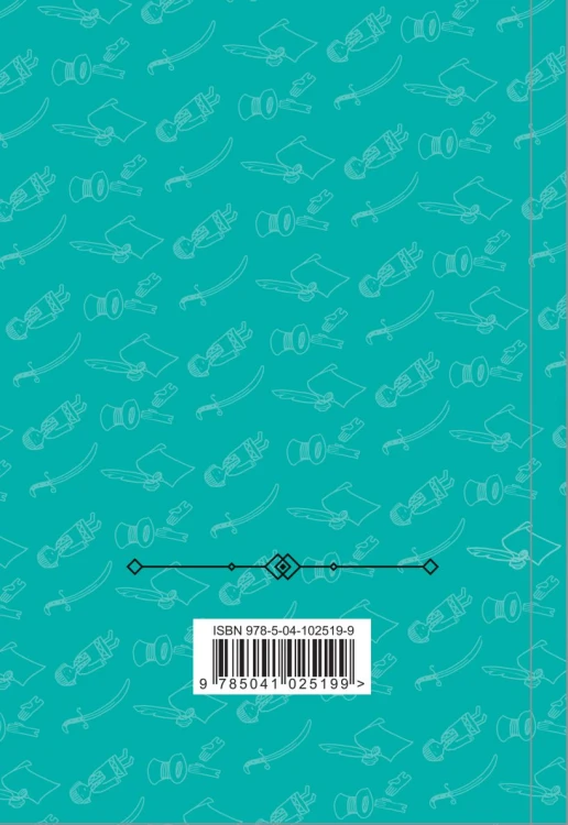 cover4__w820.jpg