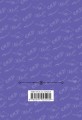 cover4__w820.jpg