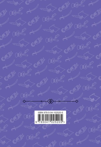 cover4__w820.jpg
