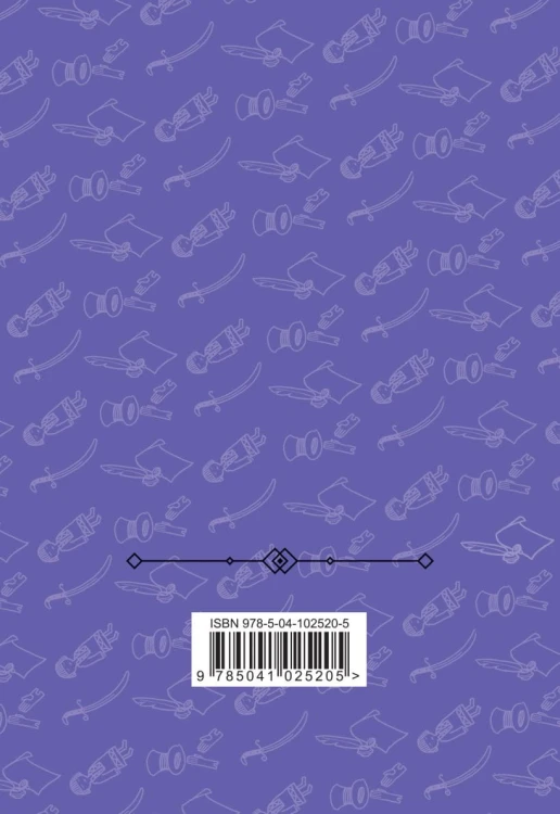 cover4__w820.jpg