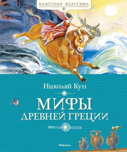 d39092c2836df43ae76d64ca5666dbad.jpg