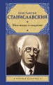 cover1__w600.jpg