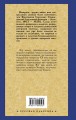 cover4__w600.jpg