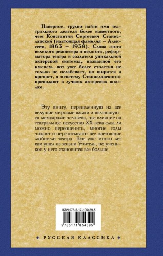 cover4__w600.jpg
