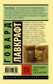 cover4__w600.jpg