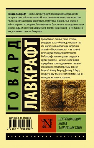 cover4__w600.jpg