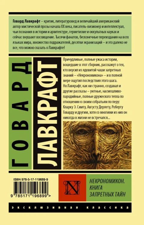cover4__w600.jpg