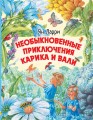 cover1__w600.jpg