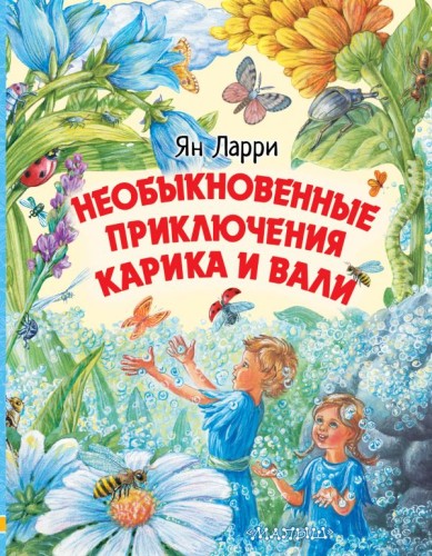 cover1__w600.jpg