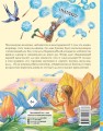 cover4__w600.jpg
