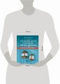 Стильный декор из дерева своими руками. Композиции в технике дрифтвуд: ключницы, карандашницы, интерьерные миниатюры