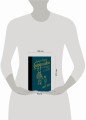 Собрание сочинений 1969-1973