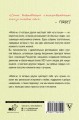 Мелочи, от которых другие чувствуют себя чуть лучше