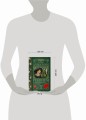Реквием. Стихотворения и поэмы