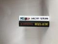 Комплект из двух подарочных книг: KGBT+. Transhumanism inc.