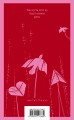 Нетипичные антиутопии (комплект из 3-х книг: "Машины как я", "Не отпускай меня", "Мечтают ли андроиды об электроовцах?")