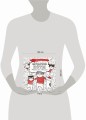 Мудрые коты. Рисунки для медитаций