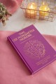 Там, где рождается любовь. Нейронаука о том, как мы выбираем и не выбираем друг друга