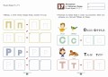 Игры с буквами от А до Я