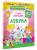 Азбука