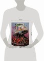 Gorillaz - Альманах