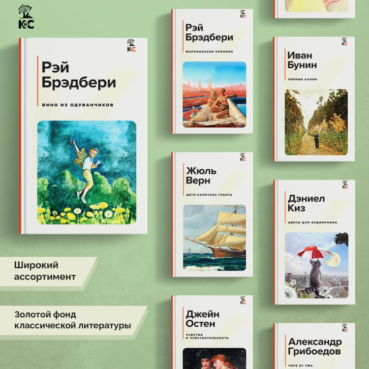 Вино из одуванчиков