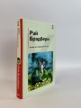 Вино из одуванчиков