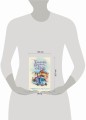 Книжный фургончик Арии