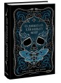 О дивный тленный мир. Когда смерть — дело  жизни
