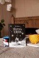 Жизненная сила