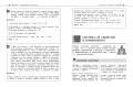 Информатика