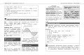 Информатика
