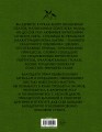 Шведские волшебные сказки с иллюстрациями Йона Бауэра