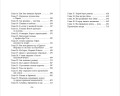 Наследники богов. Книга 1. Красная пирамида