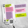 Маленькие женщины