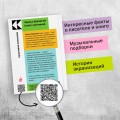 Хлеб с ветчиной