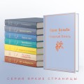 Тарас Бульба