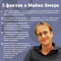 Профайлер. Комплект из 3 книг (Внутри убийцы. Заживо в темноте. Глазами жертвы)