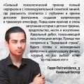 Больше чем триллер. Комплект из 3 книг (Мы начинаем в конце. Первый день весны. Зеркальная страна)