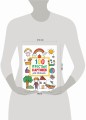 100 простых картинок для малышей