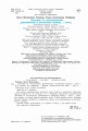 Тренажер по чистописанию. Добукварный и букварный период. 1 класс