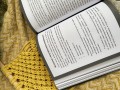 Живу как хочу. Принять прошлое и обрести себя в настоящем