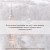 Фрески заброшенных церквей