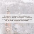 Фрески заброшенных церквей