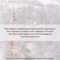 Фрески заброшенных церквей